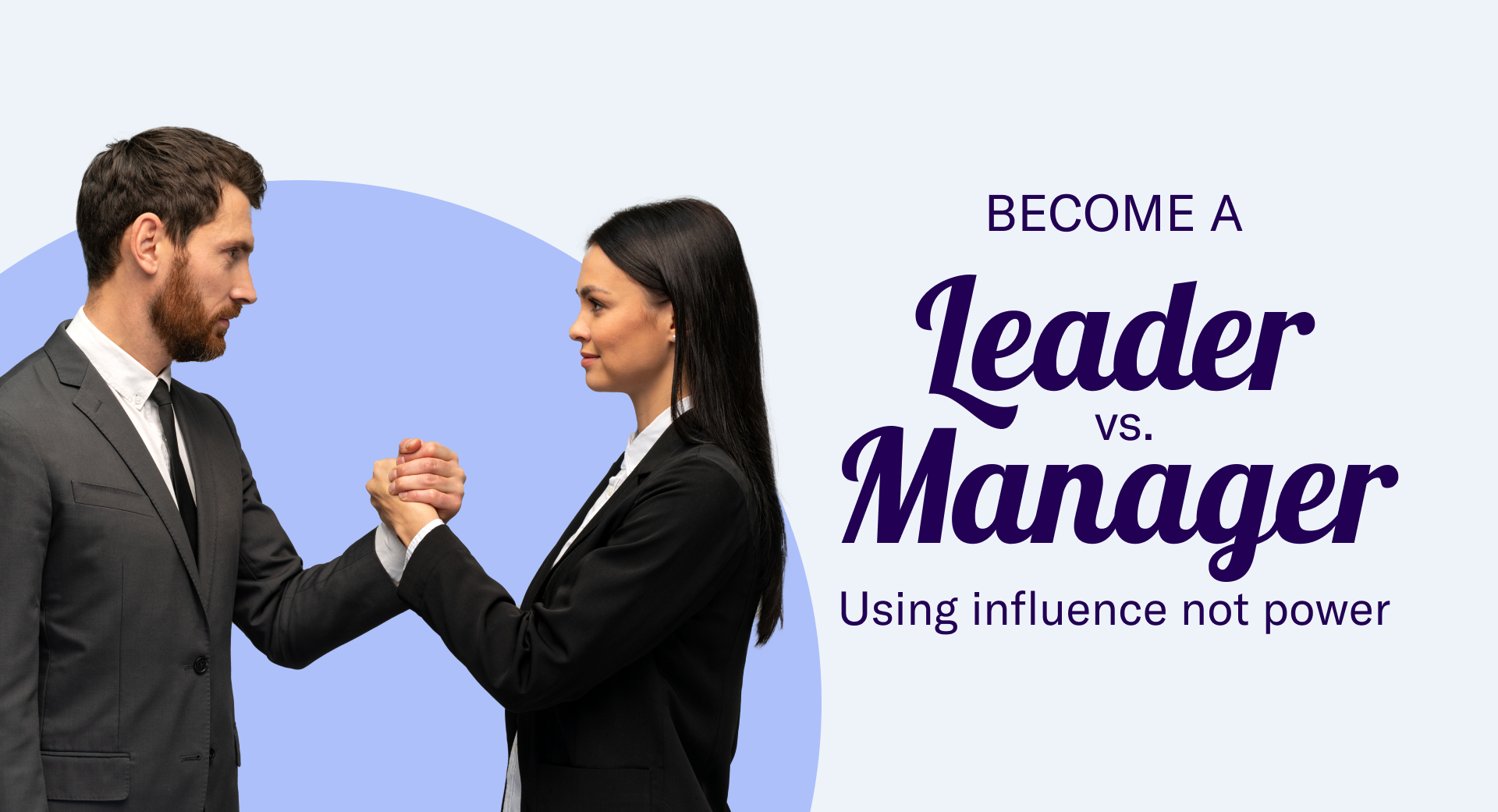 How to become a leader
